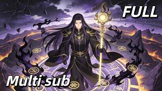 【Multi sub】Reborn Poor? From Zero to Trillionaire EP 1-138 #anime #animation #donghua