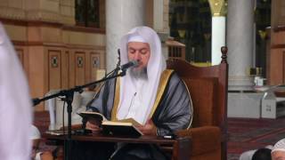 صورة المسانيد المئة - المسجد النبوي