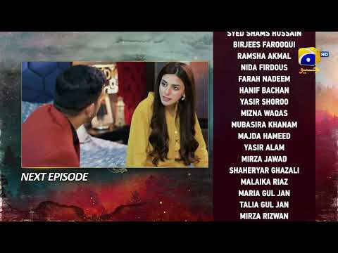 Siyani Episode 15 Teaser - 17th September 2022 - HAR PAL GEO