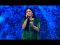 Nee Paartha Paarvai Song by #SruthiSekar ❤️🥰 | Super singer 10 | Episode Preview | 20 April