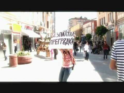 Vessy Boneva - Touch