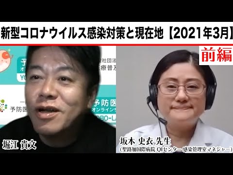 食事を通じてコロナウイルスからの防御を獲得 – これが専門家が推奨するものです