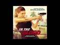 Paul Haslinger - How To Use A Gun