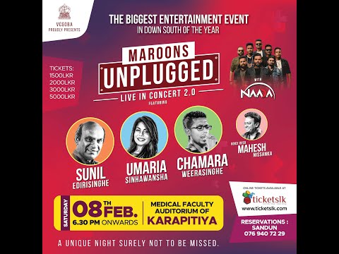 Chamara Weerasinghe with Shan Manusath