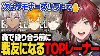 【Battlefield 6】１週間後には森で殴り合うが今日は戦場で助け合う男たち【ローレン にじさんじ 切り抜き】