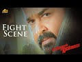 Sagar Alias Jacky Reloaded Movie Fight Scene Mohanlal Amal Neerad Antony Perumbavoor