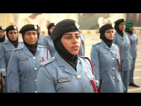 Himayah Kindergarten for Education - Karama