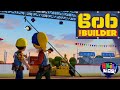 Bob The Builder Wendy S Surprise Akili Kids