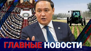 Выпуск от 19.06.2023