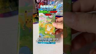 Japonya’ya gidene kadar paket açıyorum - Part 4