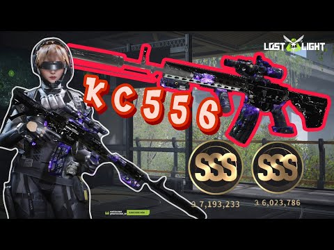 KC556 | A Monster That Doesn't Let Any Chance For Your Enemy! -Lost Light