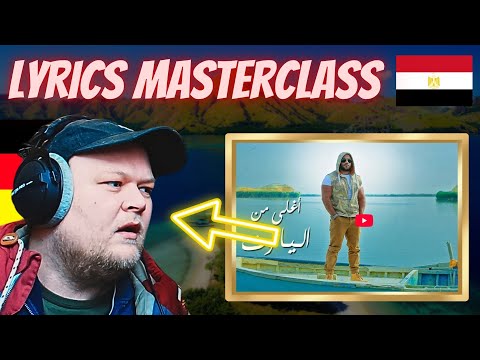 🇪🇬 Ahmed Mekky - Aghla Men Al Yaqout | Foreigner Reaction