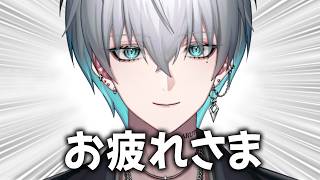 【雑談】夕方ラジオって思ったけど普通に外明るすぎ雑談【あると/新人Vtuber】#shorts #縦型配信