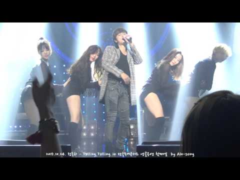 2015.10.24. 정동하 - Falling, Falling in 전국투어콘서트 앵콜공연 1st
