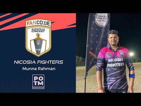 MOM: M.Rahman - NFCC vs NCT | Highlights | FanCode European Cricket T10 Cyprus Day 4 | Cyprus 2021