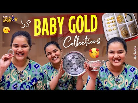 మా Baby Gold Collection || Vah Vyshnavi || Vyshnavi Vlogs || Strikers