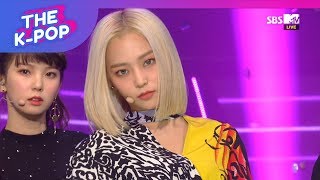 CLC, No [THE SHOW 190219]