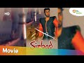 Holiday Special Sinbad Beyond The Veil Of Mists Movie In Hindi For Kids Shemaroo Kids