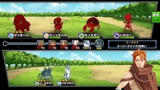 ポケ◯ンのパチモン【ネオモンスターズ実況】PART2