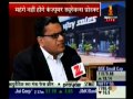 EXCLUSIVE Interview With Nilesh Gupta Managing Partner Vijay Sales