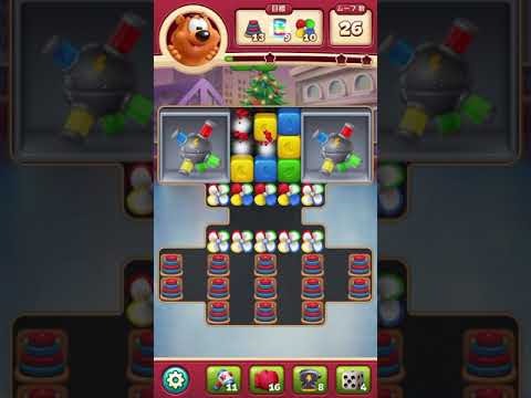 #ToonBlast #Level 4838