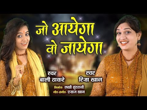 YouTube Fallback Thumbnail