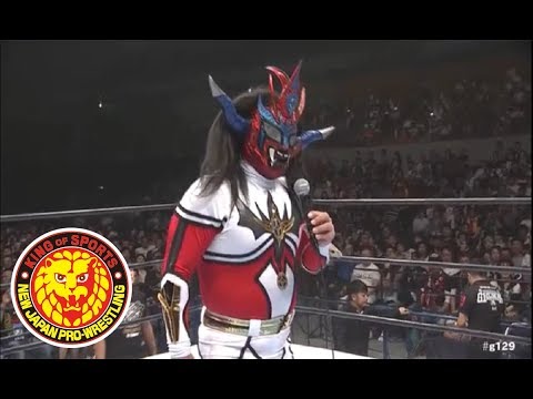 Jushin “Thunder” Liger To Compete At NJPW Super J-Cup