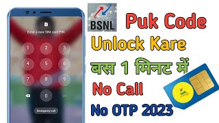 Bsnl Sim Ka Puk Code Kaise Khole/How To Unlock Bsnl Sim Puk Code