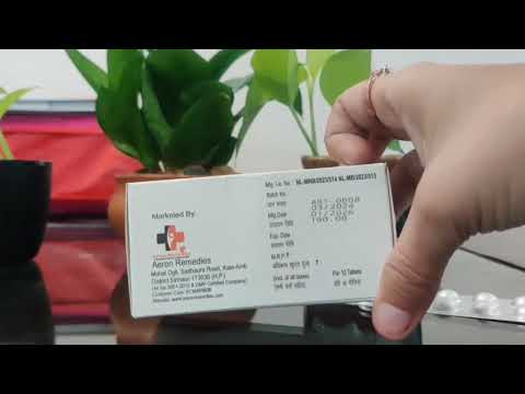 Hyoscyamine Sulphate TabletsIP 0.125MG