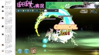 幻獣契約クリプトラクト「ぼそぼそプレイ実況#109」深淵24～32