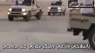 زوامل شعبيه