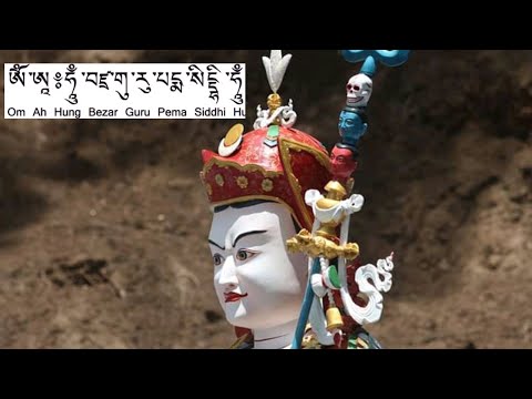 100/1000 mantras - Om Ah Hum Vajra Guru Padma Siddhi Hum | Padmasambhava Guru Rinpoche