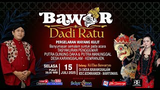 Download lagu LIVE WAYANG KULIT DALANG KI EKO SUWARYO LAKON BAWOR DADI RATU mp3