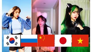 Download lagu TikTok China Vs Japan Vs Korea Vs Russia Vs Vietnam Ep.01 | The Magic Bomb | TIKTOK DANCE mp3 Download lagu TikTok China Vs Japan Vs Korea Vs Russia Vs Vietnam Ep.01 | The Magic Bomb | TIKTOK DANCE mp3