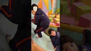 The Shree Ji School Video
