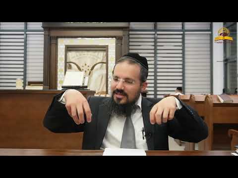 באנו לצימר ואין מזוזה מה עושים | הרב יהודה יצחקי 
