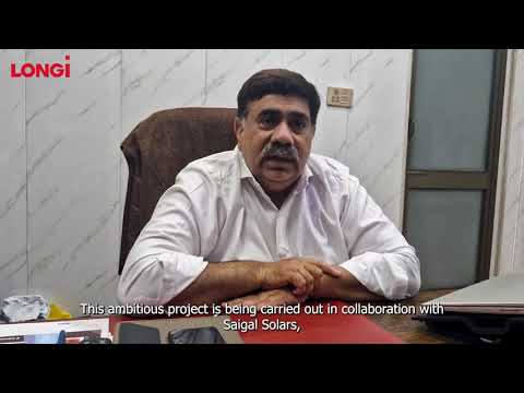 Kamal Group of Companies — LONGi Solar Pakistan