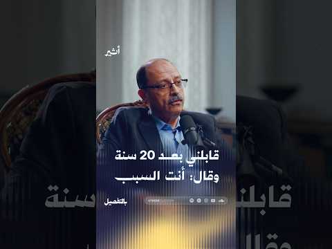 أثير