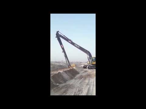 AME ATTACHMENTS - Volvo EC300 Long Reach Boom