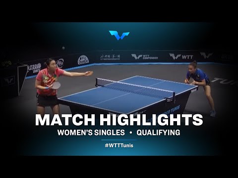 Cheng Hsien-Tzu vs Margo Degraef | WS | WTT Contender Tunis 2022 (Qual)