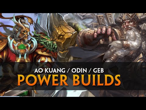 SMITE: POWER BUILDS - AO KUANG / ODIN / GEB