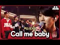 EXO, 훈남들의 비주얼 파티 ‘call me baby’ @박진영의 파티피플 10회 20170930