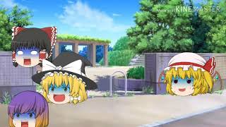 誰かに追われているそうです。