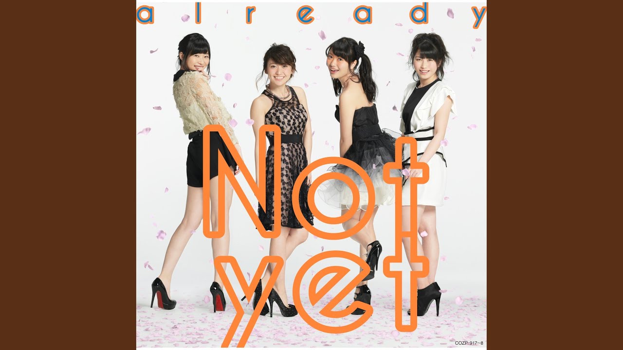 ギリシャの貨物船 / Not yet