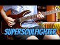 Lenny Kravitz - Supersoulfighter (Guitar Solo Cover)