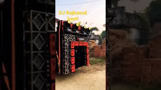 Download lagu #DJ Rajkamal basti jungle mein Sher#bagon mein mor #shorts video mp3