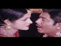 உன் போன்ற ரதிக்கு நான் மன்மதன் MAYAVI Classic Hi