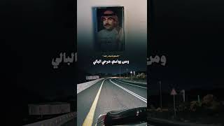 مـن يـداوي القلـب و جـراحـه ️