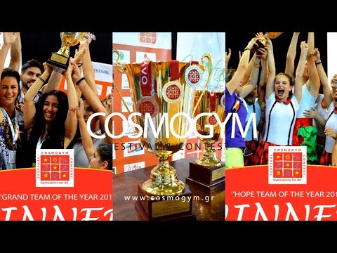 COSMOGYM Festival & Contest  2018 | LIVE STREAM PROMO TRAILER