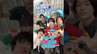 関西ジュニア official【祝20歳🎉】みんなから井上一太へお祝いメッセージ💌